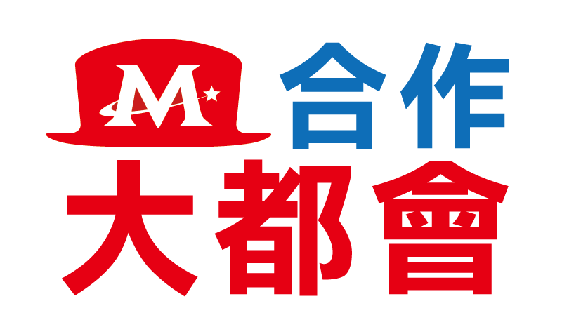 合作大都會車隊